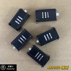 3.7v M9080 遙控直昇機 專用 電池, 1個