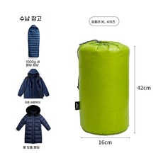 잉윤 패딩 수납주머니 압축 파우치 여행용 방수 방진 의류 정리백, 1개, 1세트