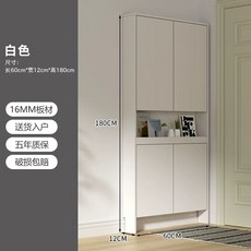 얇은 문뒤 수납장 틈새 캐비닛 120x60x12 선반장 슬림장 화이트 벽면 오픈형, G. 180x60x12cm 사문 화이트