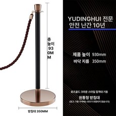 고급 호텔 케이드 끈 차단바 체인 차단봉 리셉션 기둥 격리 벨트 행사장, 1개