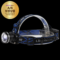 충전식헤드랜턴 등산헤드랜턴 등산용헤드랜턴 밝은헤드랜턴 낚시용후레쉬 써치랜턴, 1개, 상세페이지 참조