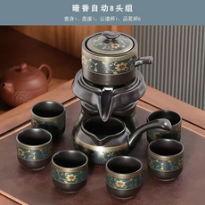 茶具套裝 一壺多杯, 暗香自動茶具6杯【內黑】, 1套, 茶具*1+茶杯*6
