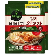 비비고 김치 왕교자, 420g, 2개