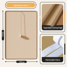 고양이 시잘 매트 가구 벽 긁힘 방지 패드 내구성 발톱 훈련 보호대 소파 카펫 보호, G. 25x50cm with ball / 1. S, 1개