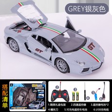 JODDA 어린이 RC카 장난감 무선 손잡이 모방하다 스포츠카, 1개, 람보르기니/회색