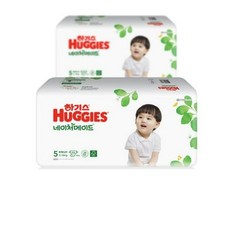 2021 신형 하기스 네이처메이드 밴드형 기저귀 남아용 특대형 5단계(11~16kg), 5단계, 78매
