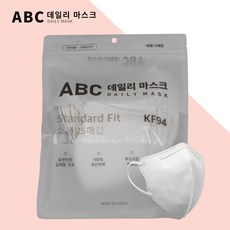 국내생산 슬림핏 데일리 마스크 소형 어린이용, 핑크, 4개, 25개입