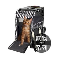 Zuca寵物推車 寵物行李箱 可坐的行李箱 寵物出遊好幫手, 1個, 紫框,炭筆