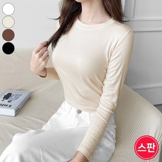 여리진 여성용 스판 라운드넥 긴팔 티 데일리 긴소매 이너 티셔츠 4clolr