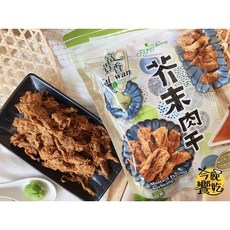 富貴香 芥末肉乾 (純素) 250g, 1個
