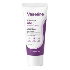 바세린 디엠 핸드크림 60ml, 없음