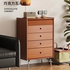 北歐實木五鬥櫃 復古客廳儲物櫃 中古邊櫃 北美黃楊木臥室收納抽屜櫃, 顏色尺寸, 1個