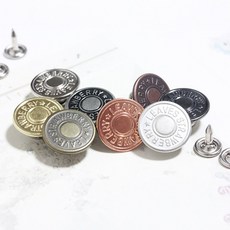 [단추똥꼬] 청바지단추 청자켓 흔들이 단추 5세트 17mm, 1개, (01번)신 LEAVES 흑니켈 5세트