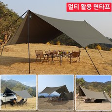 탑 랜더 대형 헥사 면 tc 폴리코튼 감성 캠핑 타프 내구성이 뛰어난 방수 통기성 UV 차단, 타프 세트, 올리브 그린