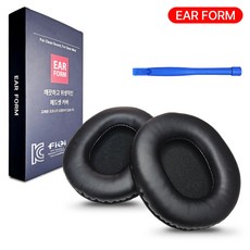 이어폼 소니 MDR 7506 가죽 PU 헤드셋 커버 이어패드 SONY 호환 쿠션, 1개, PU[가죽] H850, 이어패드(좌우)한쌍
