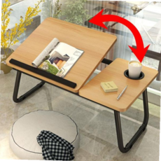 미니책상 미니 노트북 각도조절 접이식 밥상 좌식 책상 테이블 59000EA 1EA