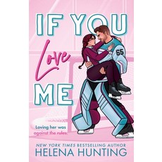 (영문도서) If You Love Me Paperback, Ink & Cupcakes, Inc., English, 9781989185964