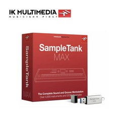 IK Multimedia Sample Tank Max, IK Multimedia Sample Tank Max / 레코딩무료강좌