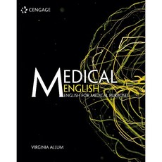 [Cengage]Medical English: English for Medical Purpose 센게이지 메디컬 잉글리쉬