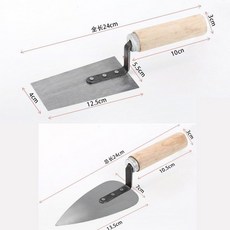 점토 흙손 미장칼 미장 조각칼 시멘트 스크래퍼 도예 조형, 1. 좁은 소형+ 작은 끝 소형