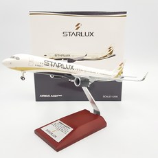 비행기모형 스카이월드 스타럭스 STARLUX A321NEO 우드스텐드-오피셜 B-58201 [1/200 호간], 1개