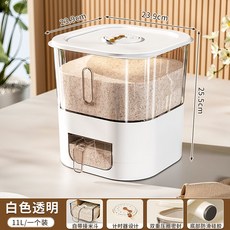 按壓式食品級米桶 儲存容器 防蟲防潮密封 21斤, 1個, 白色透明款- 防蟲防潮/推壓齣米 11斤