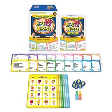 [인싸이트] 듣기왕 퀴즈쇼(학령기 아동의 청각적 주의력과 이해력을 높이는 도구)