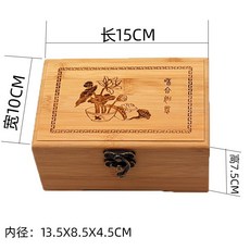 竹製收納盒 長方形化妝品飾品儲物盒, 小單層首飾盒（荷花）