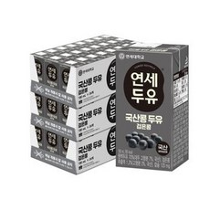 (매장정품) 코스트코 연세 우리콩 두유 검은콩 190ml x 72개입 240954