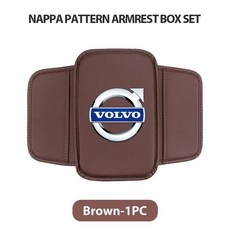 자동차 팔걸이 박스 자동차 중앙 콘솔 팔걸이 커버 패드 정리 포켓 액세서리, 1개
