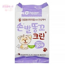 [llon몰] 펫티슈 손발엉덩이30매 강아지전용물티슈