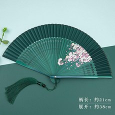 古風折扇 隨身便攜 適合夏季漢服舞蹈