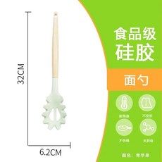 파스타 면 스푼 면 스쿠프 주방용품 국자 나일론 슬롯 스파게티 친환경포크스 캔더, F. 연두색 국수숟가락