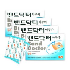밴드닥터 아쿠아밴드 일반형 10매X4개 상처보호 투명방수밴드, 4세트