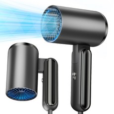 RichMagic 가정용 접이식 음이온 드라이기 냉온풍 고출력 휴대용 드라이어 1800W, 블랙