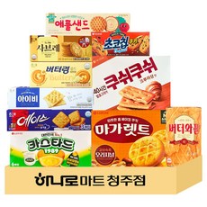 사무실/탕비실 인기과자 종합 선물세트B (마가렛트 오리지널+카스타드 오리지널+에이스+아이비+버터링+사브레+쿠쉬쿠쉬+초코칩+버터와플+애플샌드), 1박스, 과자선물세트B