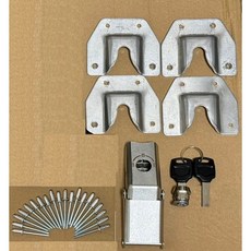 後箱快拆套件組 釣魚冰箱/木箱/鋁箱/彈藥箱通用, 1個, B套件 (不含底座)