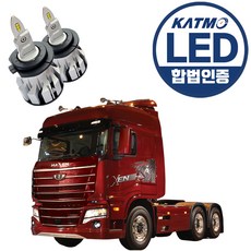 맥쎈 합법인증 화물/특수차 LED 전조등 24V 엑셀라이트 골드라벨 트럭 화물차 탑차 트레일러 윙바디 카고트럭 레스타 트라고 엑시언트 파비스 볼보 프리마 만트럭 스카니아 구쎈 더쎈, 2개, H7