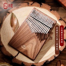 姆指琴拇指琴卡林巴手指琴樂器手指鋼琴魯儒34音24音女生初學者38專業級21音, 1個, 【板式】17音北美黑胡桃+琴盒+學習禮包