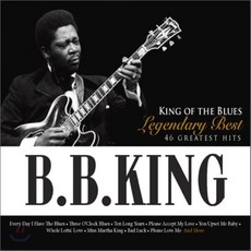 [CD] B.B. King - Legendary Best: King Of The Blues