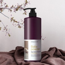 로더베르 퍼퓸 트리트먼트1000g 손상모 LPP 미용실 단백질 헤어 영양제 셀프 클리닉 헤어팩 베이비파우더, 1개