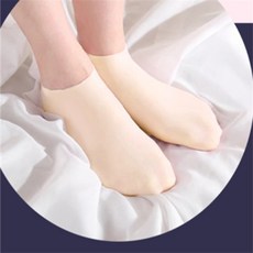 365상회 보습 장갑양말 1쌍 남자실리콘보습양말