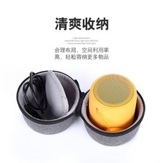 Sanag Loca X6 防水藍牙音響 TWS雙喇叭串聯 360 環繞重低音 18H超長續航 IP55防塵防水, 黑色