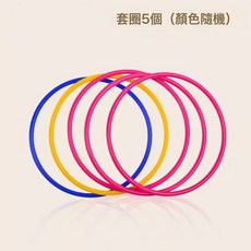 DIU 幼兒園兒童感統訓練器材獨角凳家用早教前庭教具平衡獨角椅腳益智, 5個圈
