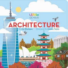 (영문도서) Little Genius Architecture Board Books, Little Genius Books, English, 9781953344489
