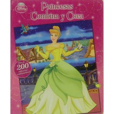[5] Princesas combina y crea / Princess Mix & Match (Disney Princesa / Disney Princess) (Spanish E