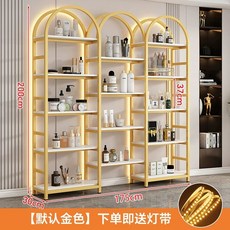 화장품 선반 진열대 에스테틱 거치대 전시대 뷰티, A. 골드 캐비닛 없음 175x30x200