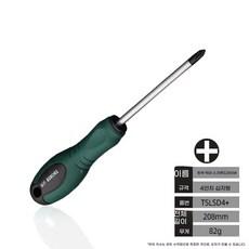 Tixpra 침실 화장대 심플 소형 수납장 일체형 화장대, 드라이버