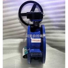 수동 버터플라이 자동 수도 게이트 배관 수도관 나비밸브, 1개, DN65