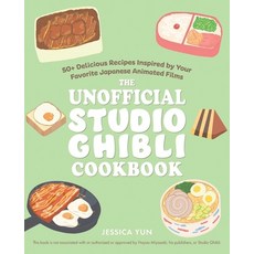 (영문도서) The Unofficial Studio Ghibli Cookbook Paperback, Ulysses Press, English, 9781646045822